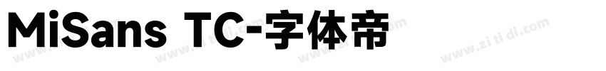 MiSans TC字体转换
